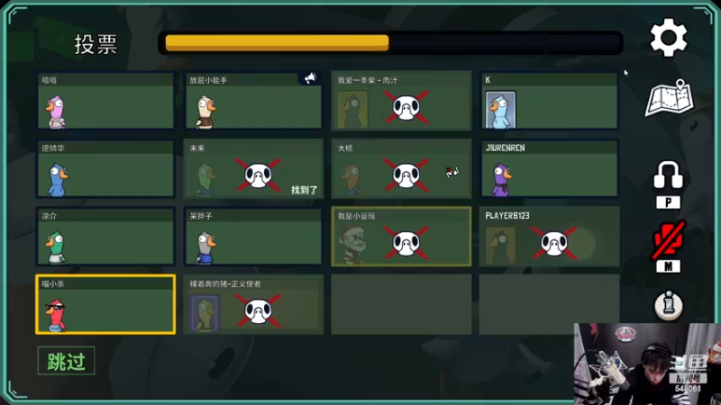 【2023-01-04 03点场】阿二Ayer：黄金三倍：不死终会出头，加油