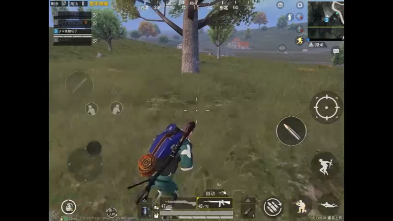 野区刚枪精彩击杀