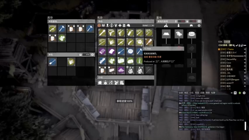 【2023-01-03 20点场】主播无忧丶：【无忧】散兵坑foxhole+欢乐鸭鹅杀