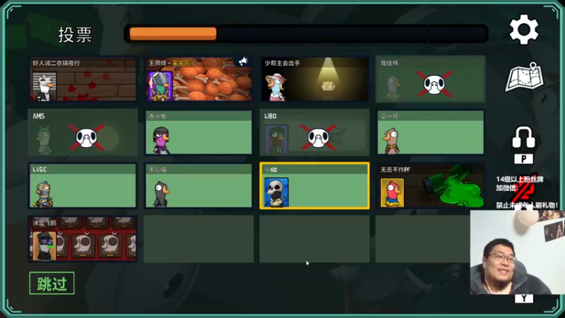 【2023-01-03 22点场】王师傅精益求精：大家晚上好呀~回复了一半儿~