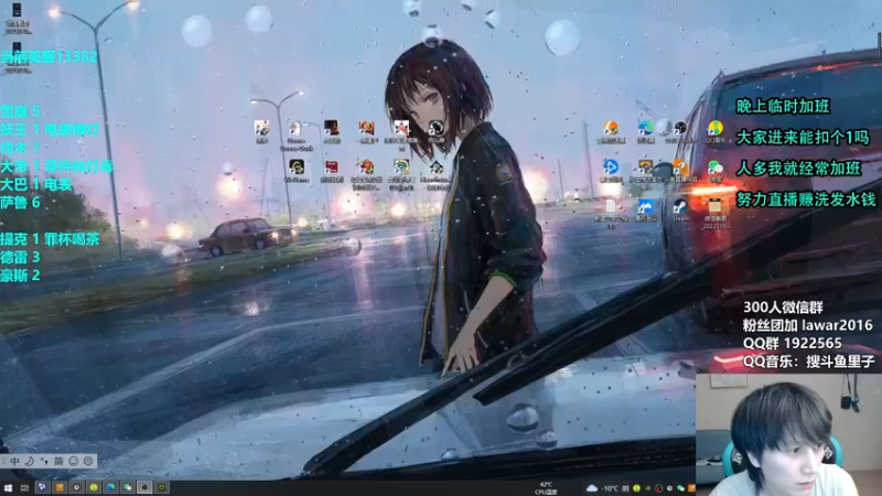 【2023-01-04 19点场】里子的游戏盒：美服：挑战无礼遇冲万四