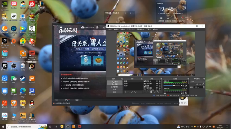 【2023-01-03 19点场】Jz成五六：没观众没关系，不苦没人看
