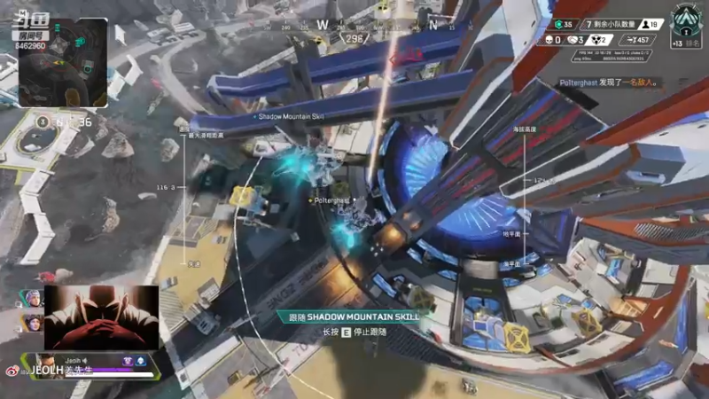 【2023-01-04 17点场】姜姜姜乐涵：红尘客栈风似刀