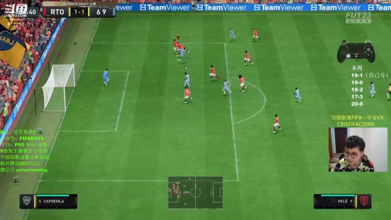 【2023-01-04 00点场】克里斯黄18：Draft king！狙赢奖励！