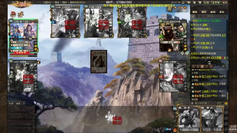 【2023-01-04 21点场】魏小仙女丷：开启新篇章！