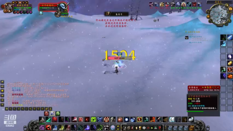 【2023-01-04 13点场】兴兴的梦想：火锤，伊佛斯，还是有点咳！635952