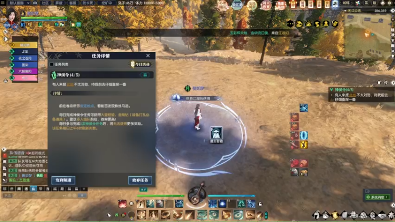 【2023-01-02 09点场】Bro眼镜：魔兽老兵服倒计时