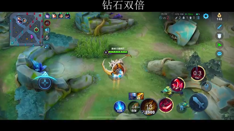 【2023-01-04 19点场】不如叫我慢慢：巅峰赛开冲！钻石双倍！