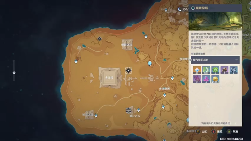 【2023-01-04 00点场】猫叔灬灬：【猫叔】新年好呀，今天挑战魔界村？~~