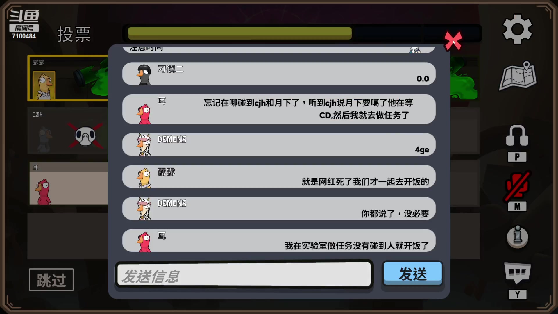 【2022-12-28 21点场】只带丶萌新大佬：曾经手里握着沙，如今我扬了