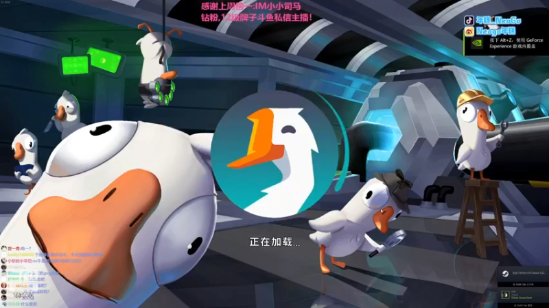 【2023-01-03 20点场】Gnap年糕：年糕:新年快乐！