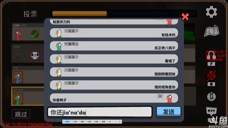 【2023-01-04 00点场】ice秋风：新版本通灵改动忍者平衡调整