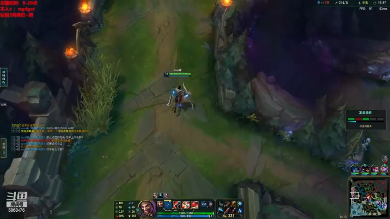 【2023-01-04 16点场】路浩东ouo：你们不配拥有治疗德莱文