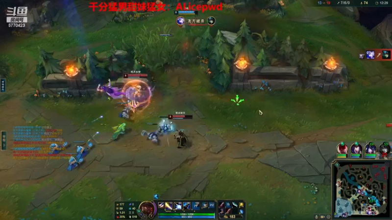 【2023-01-03 22点场】塔莉娅QAQ：甜心小塔塔来啦！