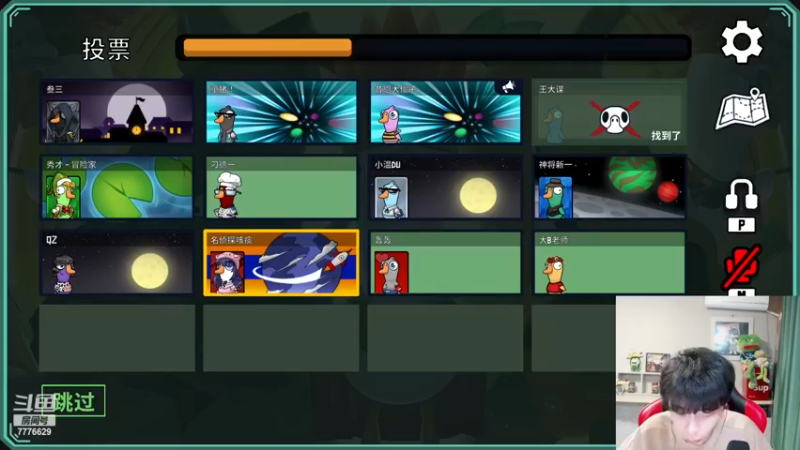 【2023-01-03 19点场】秀才冷男：【小奶团】新年有你！我欢喜~