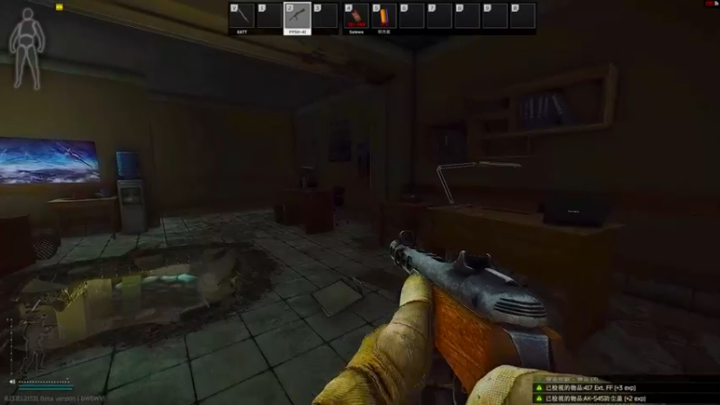 【2023-01-04 04点场】郑伟丶：娱乐性技术主播