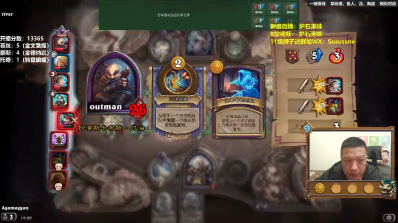 【2023-01-04 17点场】过载十五岁的涛妹：涛妹：2023一起快乐成长