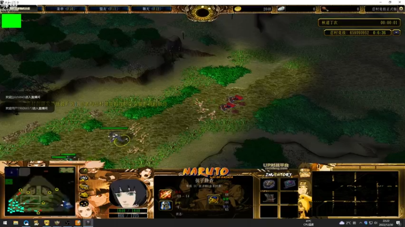 【2022-12-30 22点场】wenshen589：哪有这么容易倒下！