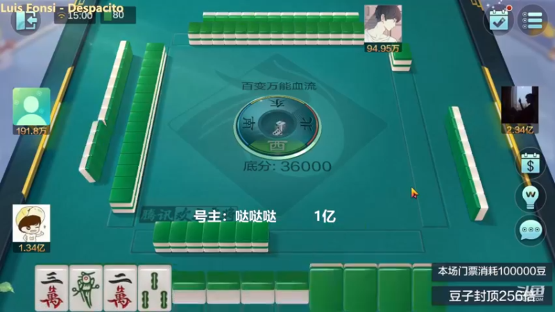 百变玩法，直接气的退游戏