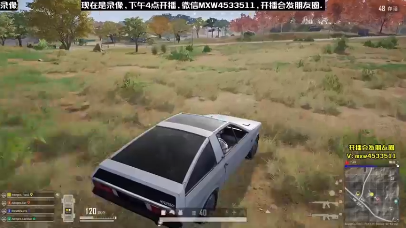 【2023-01-04 01点场】天赐丶4533511：进来看看呗 4533511
