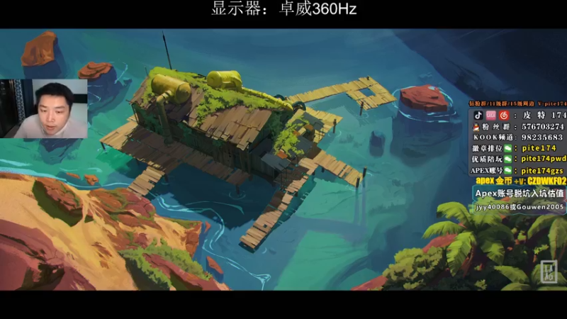 【2023-01-03 19点场】皮特174：凌晨过后不打猎排！