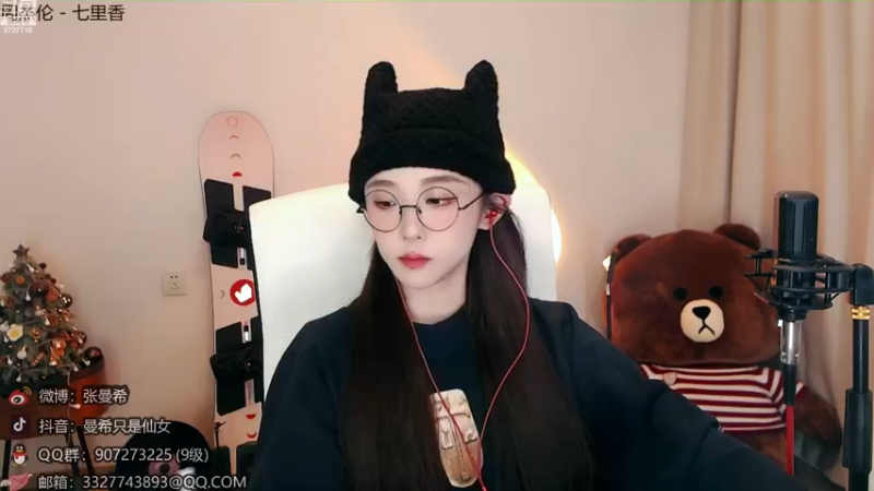 【2023-01-03 22点场】曼希只是仙女丶：农业重金属 葬爱大公主