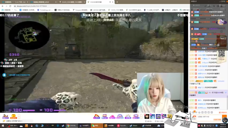 【2023-01-03 19点场】byMyes：【byM】新年快乐!
