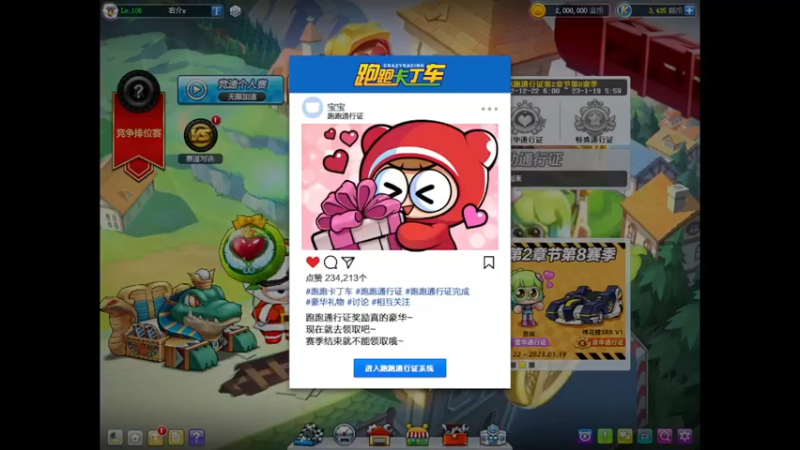 【2022-12-26 20点场】右介呀：让我完成好不好