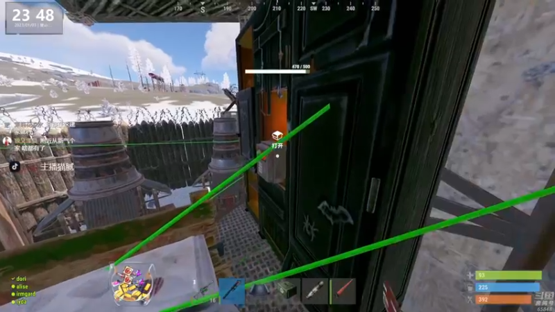 【2023-01-03 23点场】Happy丨猫腻：【猫腻】爱生活爱游戏 每晚8：30开播