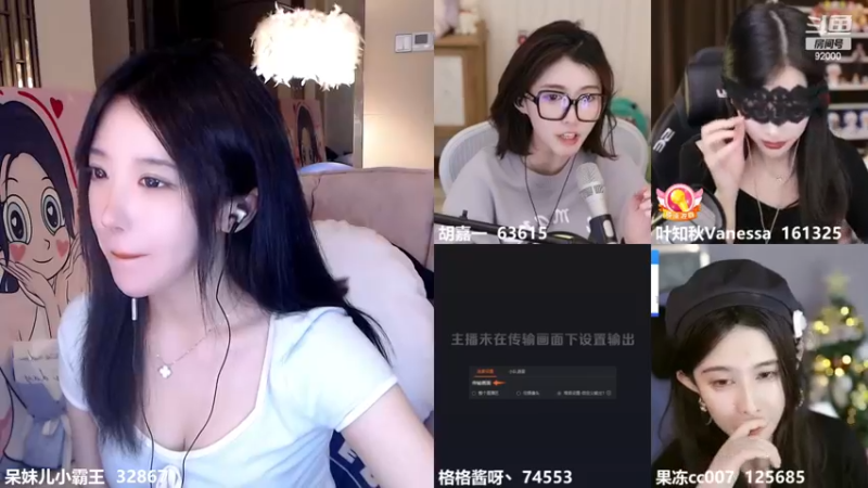 【2023-01-04 19点场】呆妹儿小霸王：【钻石4倍】：今天真的不给idai丢人