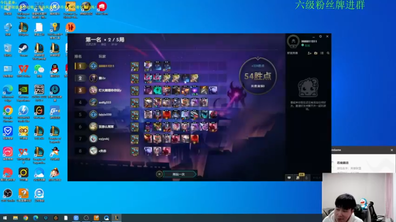 【2023-01-04 19点场】是小柒鸭XQ：只会赌下水道七层追梦！