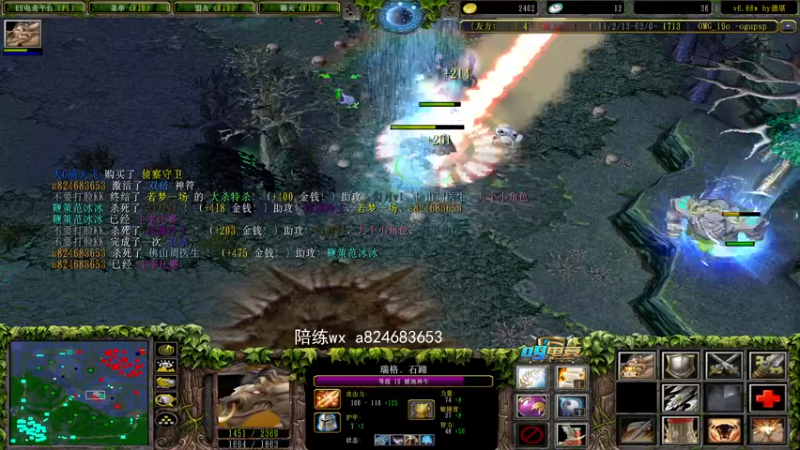 【2023-01-03 16点场】a824683653：下午好  赛季上分