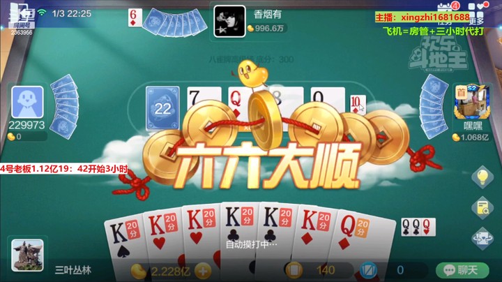 一个亿