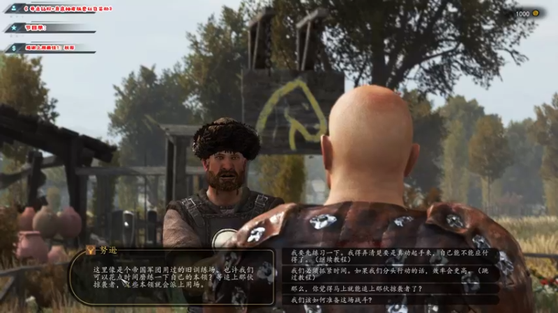 【2023-01-04 08点场】imxiaoxin：【✘-✘】游戏殿堂·饭堂集合