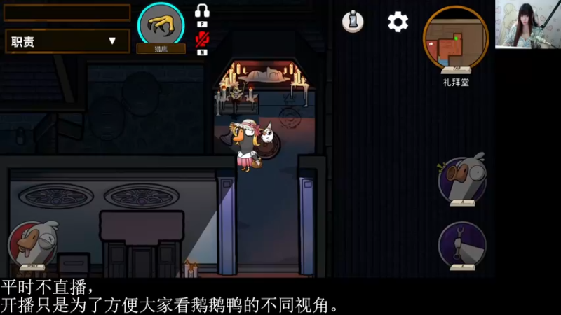 【2023-01-04 01点场】红眼小奎：顶级44+奎布斯+鸭鸭