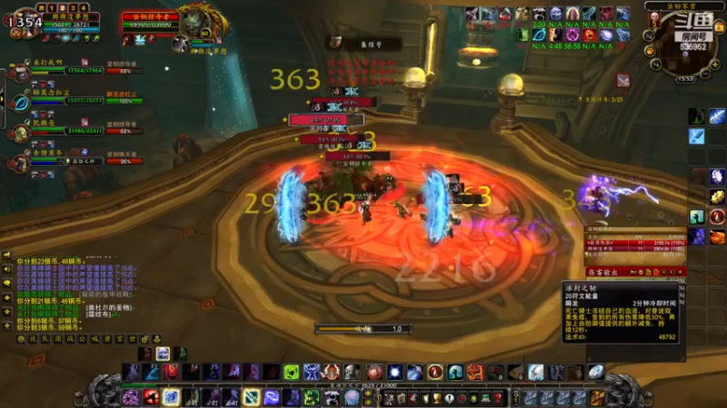 【2023-01-04 15点场】兴兴的梦想：火锤，伊佛斯，还是有点咳！635952