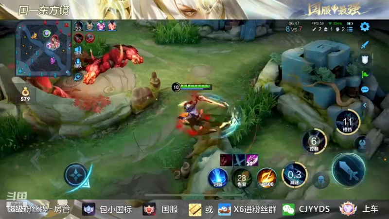 【2023-01-03 22点场】冲酱ccc：唔，播一会试一下哈