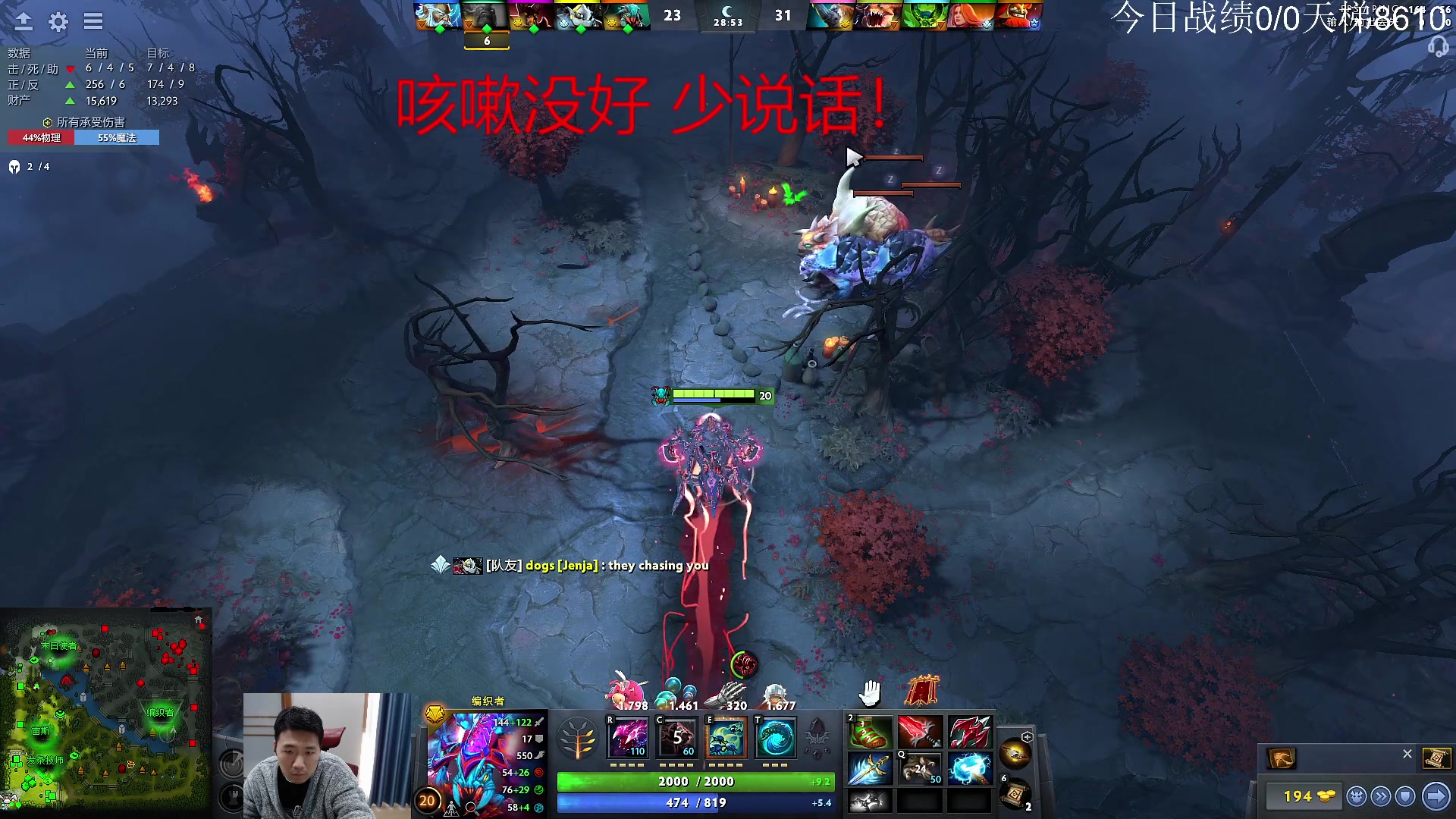 【2023-01-04 09点场】霸气虚幻哥1991：少说话 多干事 ！！73965