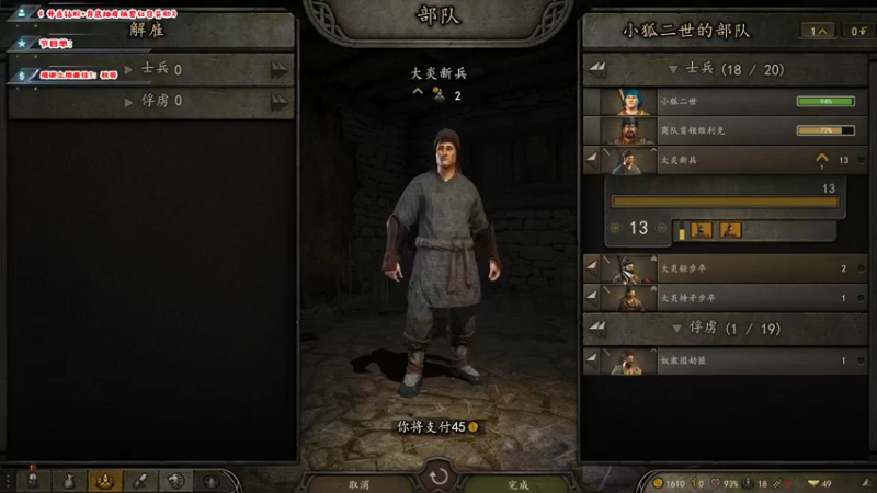 【2023-01-04 10点场】imxiaoxin：【✘-✘】游戏殿堂·饭堂集合