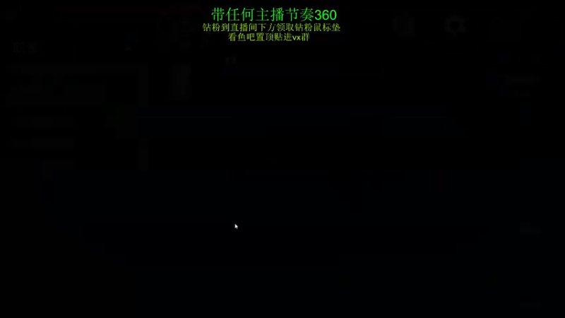 【2023-01-03 23点场】刘嘉俊Sylar1：【四倍】拿出你的百分之百！