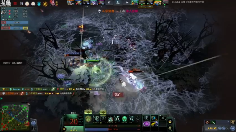 【2022-12-29 02点场】wenshen589：哪有这么容易倒下！