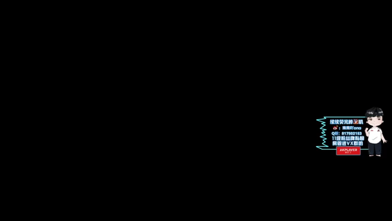【2023-01-04 17点场】Newhappy南南：逃不过逃不过~