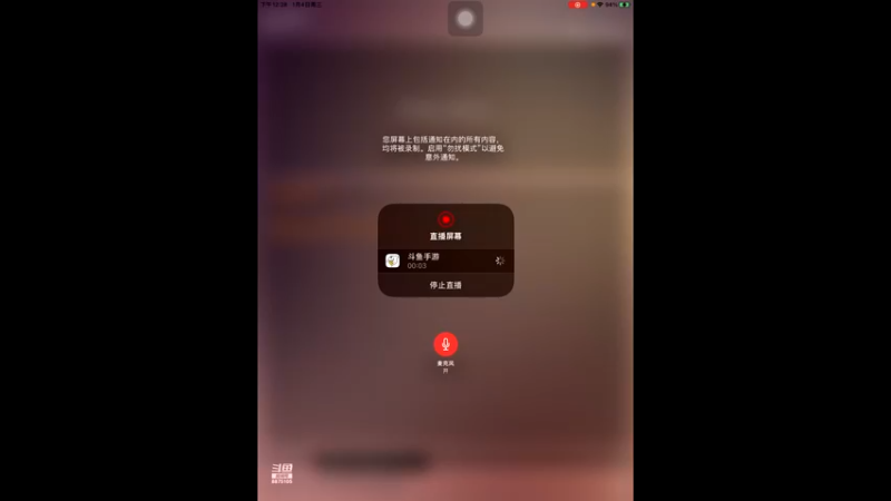 【2023-01-04 12点场】随变啊啊啊：新赛季啦～