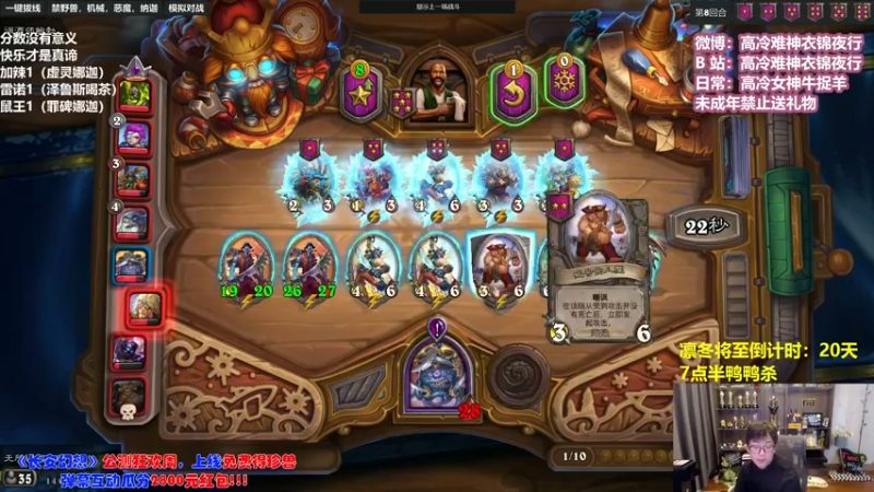 【2023-01-04 14点场】衣锦夜行：衣锦夜行：2023加油！