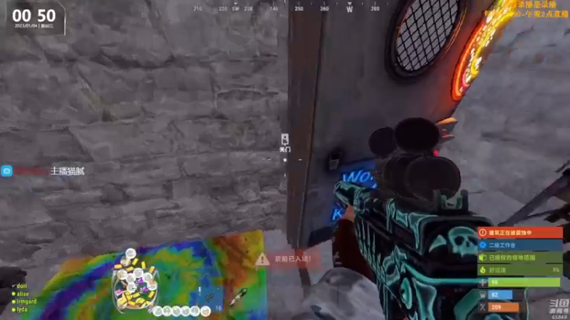 【2023-01-04 11点场】Happy丨猫腻：【猫腻】爱生活爱游戏 每晚8：30开播