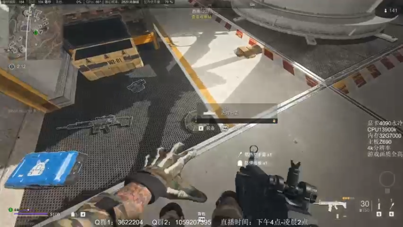 【2023-01-02 17点场】Zy丶腰子：碎甲！很残！NICE！买我！2.0！