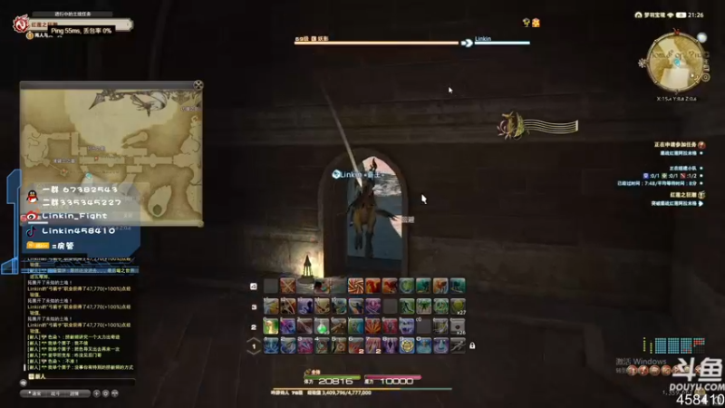 【2023-01-03 21点场】Linkin丶Fight：Linkin：狒狒一下