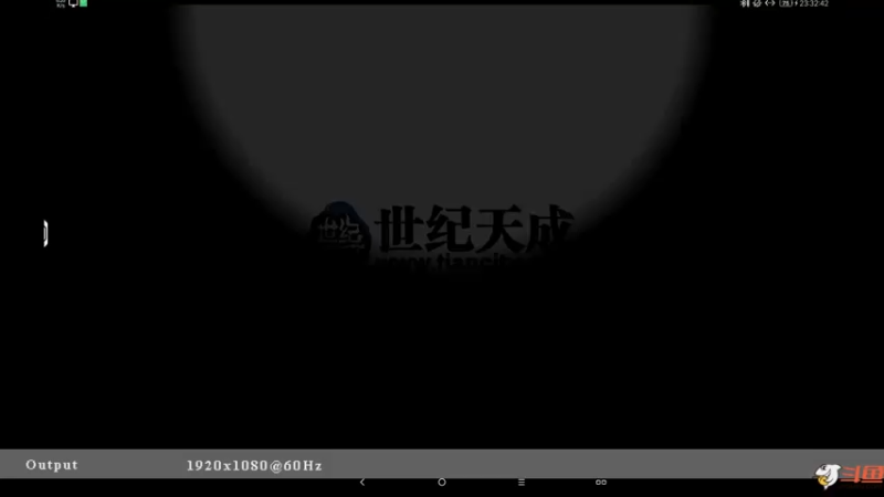 【2023-01-03 23点场】海昌Brave：努力！！！ 5651714