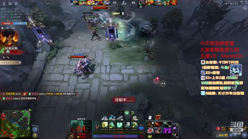【2023-01-01 21点场】小铅笔HB：双倍亲密度 感受蓝猫的视觉盛宴