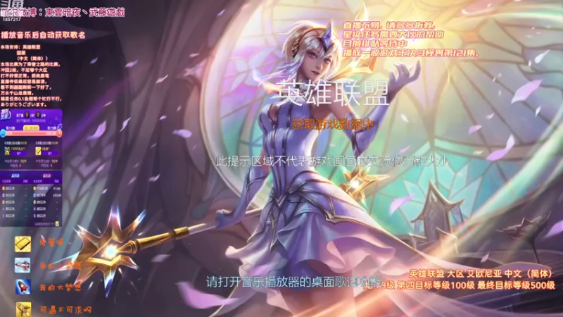 【2023-01-04 00点场】東雲暗夜Ay武藤遊戯Yugi：S13季前赛 随便播一下 デュエル